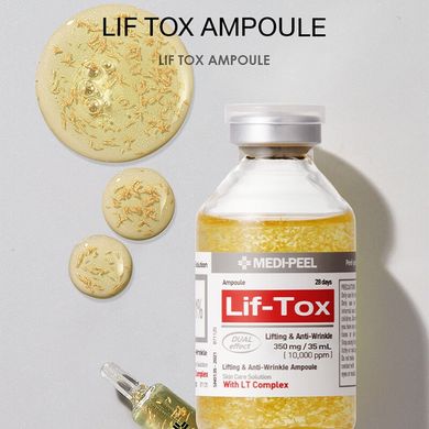 Подтягивающая сыворотка с прополисом и золотом MEDI-PEEL Lif-Tox Ampoule 30 мл - основное фото
