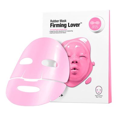 Укрепляющая альгинатная маска для лица Dr. Jart+ Dermask Rubber Mask Firming Lover 45 мл - основное фото