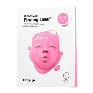 Зміцнювальна альгінатна маска для обличчя Dr. Jart+ Dermask Rubber Mask Firming Lover 45 мл - основне фото