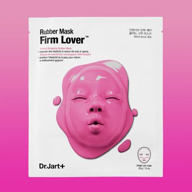 Укрепляющая альгинатная маска для лица Dr. Jart+ Dermask Rubber Mask Firming Lover 45 мл - основное фото