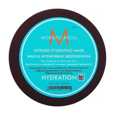 Зволожувальна маска Moroccanoil Intense Hydrating Mask 250 мл - основне фото