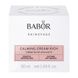 Насичений заспокійливий крем для обличчя Babor Skinovage Calming Cream Rich 50 мл - додаткове фото