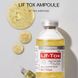 Подтягивающая сыворотка с прополисом и золотом MEDI-PEEL Lif-Tox Ampoule 30 мл - дополнительное фото