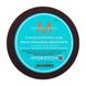 Увлажняющая маска Moroccanoil Intense Hydrating Mask 250 мл - дополнительное фото