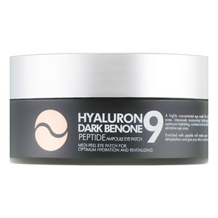 Гидрогелевые патчи с комплексом пептидов MEDI-PEEL Hyalurone Dark Benone Peptide Eye Patch 60 шт - основное фото