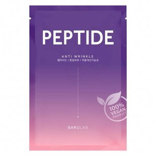 Омолаживающая тканевая маска с растительными пептидами BARULAB The Clean Vegan Peptide Mask 23 мл - основное фото