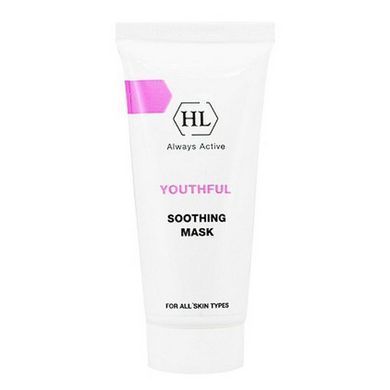 % Сокращающая маска Holy Land Youthful Soothing Mask 50 мл - основное фото