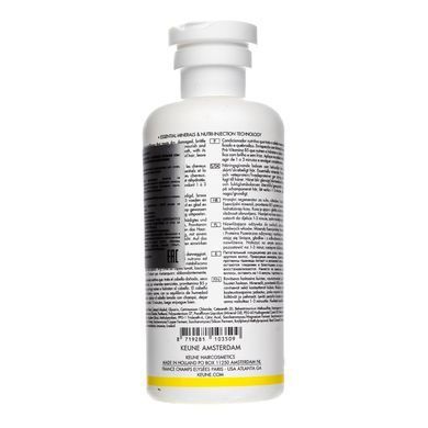 Кондиціонер для волосся &laquo;Основне живлення&raquo; Keune Care Vital Nutrition Conditioner 250 мл - основне фото