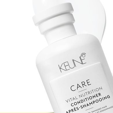 Кондиціонер для волосся &laquo;Основне живлення&raquo; Keune Care Vital Nutrition Conditioner 250 мл - основне фото