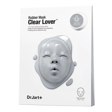 Моделирующая и очищающая альгинатная маска для лица Dr. Jart+ Dermask Rubber Mask Clear Lover 45 мл - основное фото