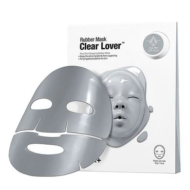 Моделювальна та очищувальна альгінатна маска для обличчя Dr. Jart+ Dermask Rubber Mask Clear Lover 45 мл - основне фото