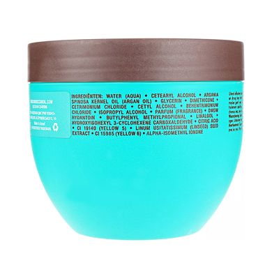 Зволожувальна маска Moroccanoil Intense Hydrating Mask 500 мл - основне фото