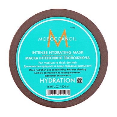 Зволожувальна маска Moroccanoil Intense Hydrating Mask 500 мл - основне фото