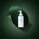 Аппаратный осветляющий гель Lamic Cosmetici Gel Shiarente 250 мл - дополнительное фото