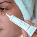 Реструктуризирующий крем для кожи вокру глаз COSMETICS 27 EYES 27 Bio-Restructuring Repairing Eye Cream 15 мл - дополнительное фото