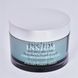 Шовковий ніжний скраб для тіла INSIUM Silky Gentle Body Scrub 210 мл - додаткове фото