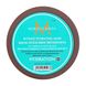 Увлажняющая маска Moroccanoil Intense Hydrating Mask 500 мл - дополнительное фото