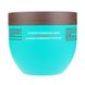 Увлажняющая маска Moroccanoil Intense Hydrating Mask 500 мл - дополнительное фото