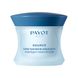 Увлажняющий гель для лица Payot Source Adaptogen Moisturising Gel 50 мл - дополнительное фото