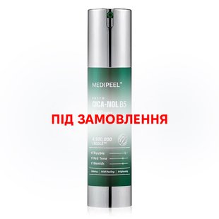 Сыворотка для лица MEDIPEEL Phyto Cica-Nol B5 3000 Shot 50 г - основное фото