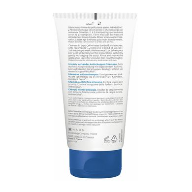 Шампунь для волос BIODERMA Node DS+ Shampooing Antipelliculaire Intense 125 мл - основное фото