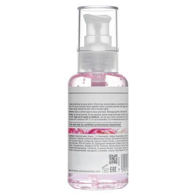 Детокс-сироватка &laquo;Суприм&raquo; Christina Muse Serum Supreme 100 мл - основне фото