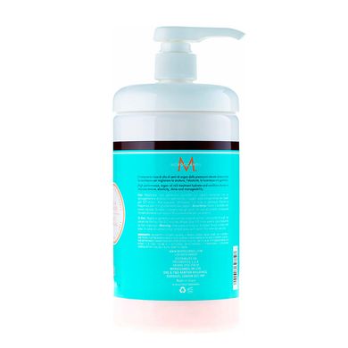 Зволожувальна маска Moroccanoil Intense Hydrating Mask 1000 мл - основне фото