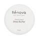 Обогащённое масло ши Anna Lotan Renova Enriched Shea Butter 75 мл - дополнительное фото