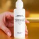 Средство для удаления кутикулы Baehr Beauty Concept Nagelhaut-Entferner Mit Dosierspitze 50 мл - дополнительное фото