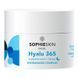 Летний ночной крем Sophieskin Hydra Boost Summer Night Cream 50 мл - дополнительное фото