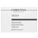 Омолаживающий крем для лица Christina Wish Radiance Enhancing Cream 50 мл - дополнительное фото
