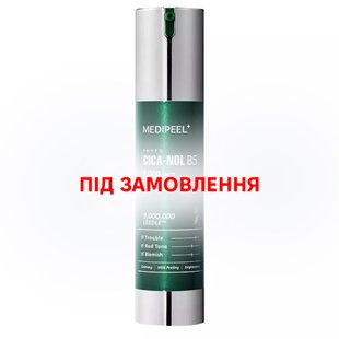 Сыворотка для лица MEDIPEEL Phyto Cica-Nol B5 6000 Shot 50 г - основное фото