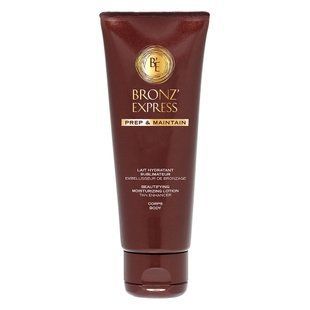 Увлажняющий лосьон для тела Academie Beautifying Moisturizing Lotion 200&nbsp;мл - основное фото