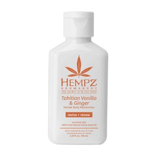 Молочко для тіла «Таїтянська ваніль-імбир» HEMPZ AromaBody Tahitian Vanilla & Ginger Herbal Body Moisturizer 65 мл - основне фото