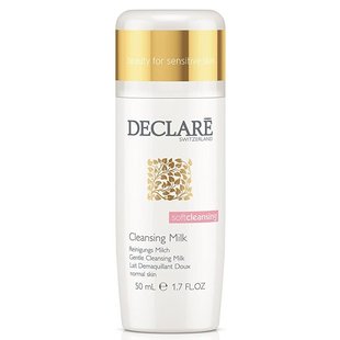 Очищающее молочко DECLARE Soft Cleansing Milk 50 мл - основное фото