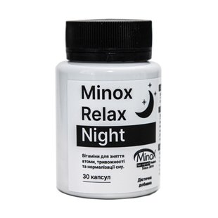 Витамины для нормализации сна MinoX Relax Night 30 шт - основное фото