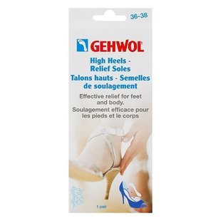 Вкладыш для обуви на высоком каблуке Gehwol High Heels 2 шт - основное фото