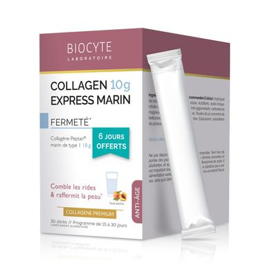 Харчова добавка Biocyte Collagen Express Marin 30 шт - основне фото