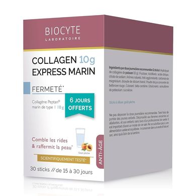 Харчова добавка Biocyte Collagen Express Marin 30 шт - основне фото