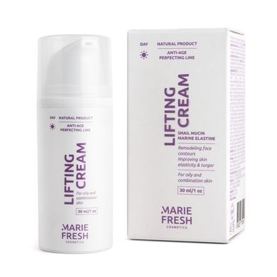 Денний ліфтинг-крем для жирної та комбінованої шкіри Marie Fresh Cosmetics Lifting Day Cream For Oily And Combination Skin 30 мл - основне фото