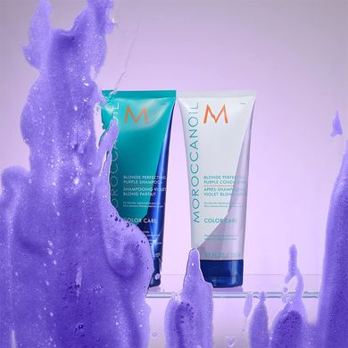 Оттеночный кондиционер для светлых волос Moroccanoil Blonde Perfecting Purple Conditioner 200 мл - основное фото