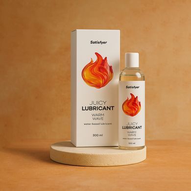 Разогревающий лубрикант на водной основе Satisfyer Juicy Lubricant Warm Wave 300 мл - основное фото