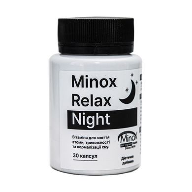 Вітаміни для нормалізації сну MinoX Relax Night 60 шт. - основне фото