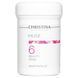 Маска красоты с экстрактом розы Christina Muse Beauty Mask 250 мл - дополнительное фото