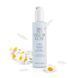 Азуленовый лосьон для сухой и чувствительной кожи Yellow Rose Azulene Lotion 200 мл - дополнительное фото