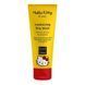 Дневная маска для сияния кожи GESKE&Hello Kitty Luminizing Day Mask Head 50 мл - дополнительное фото