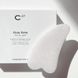 Масажний гуаша для обличчя з білого нефриту Cosmetics 27 Gua Sha Face Massage Tool - додаткове фото