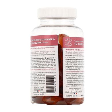 Пищевая добавка Biocyte Collagen Express Gummies (pot) 45 шт - основное фото