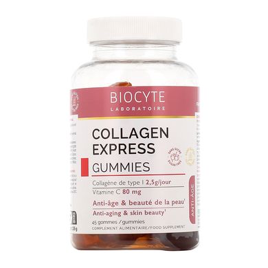 Харчова добавка Biocyte Collagen Express Gummies (pot) 45 шт - основне фото