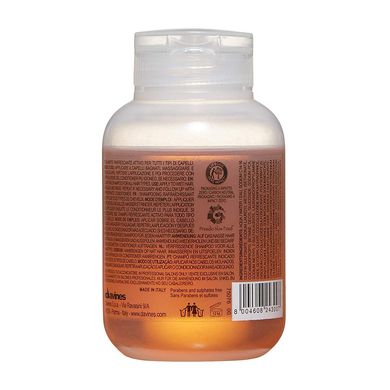 Освіжаючий шампунь Davines Essential Haircare Solu Shampoo 75 мл - основне фото